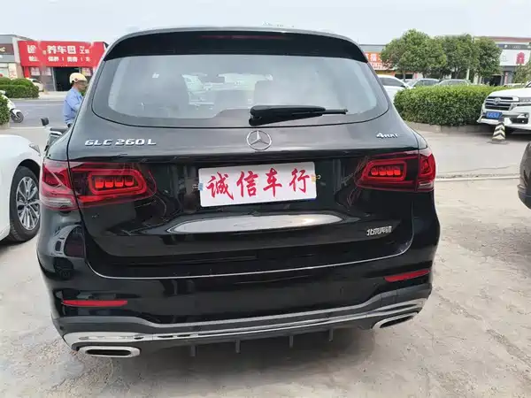 Mercedes-Benz GLC 2020