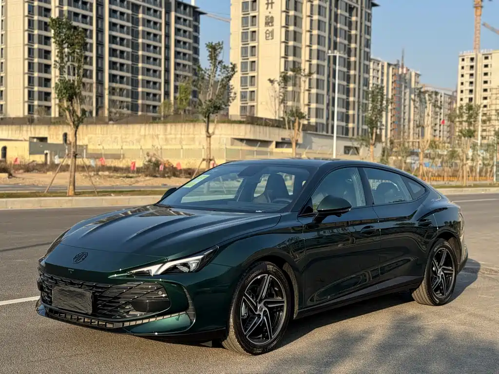 MG 7 2026