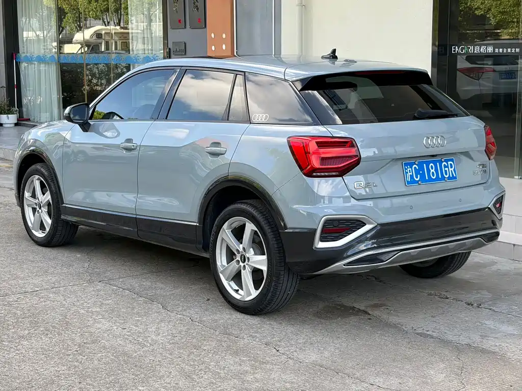 Audi Q2L 2021