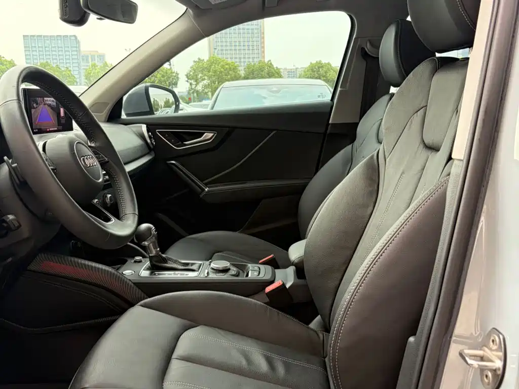 Audi Q2L 2021