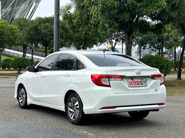 Honda Crider 2019