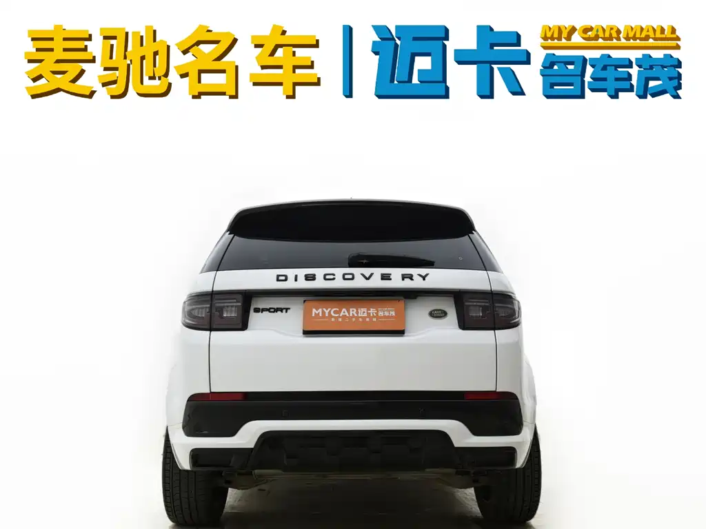 Land Rover Discovery Sport 2024 — фото 14