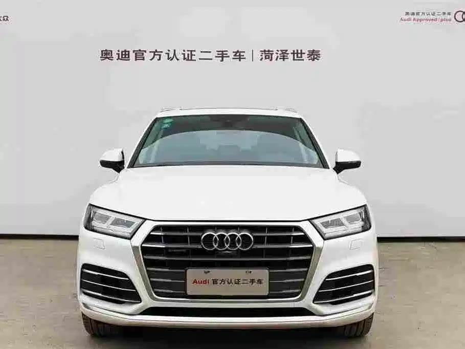 Audi Q5L 2020 — фото 3