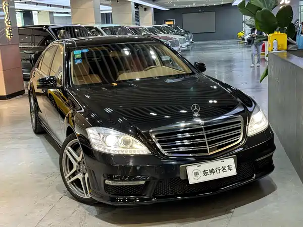 Mercedes-Benz S-Class AMG 2010