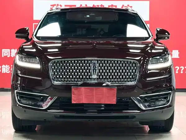 Lincoln Nautilus 2020