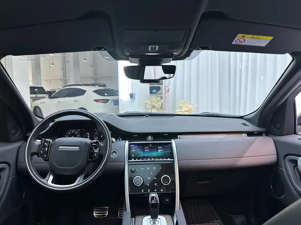 Land Rover Discovery Sport 2021 — фото 21
