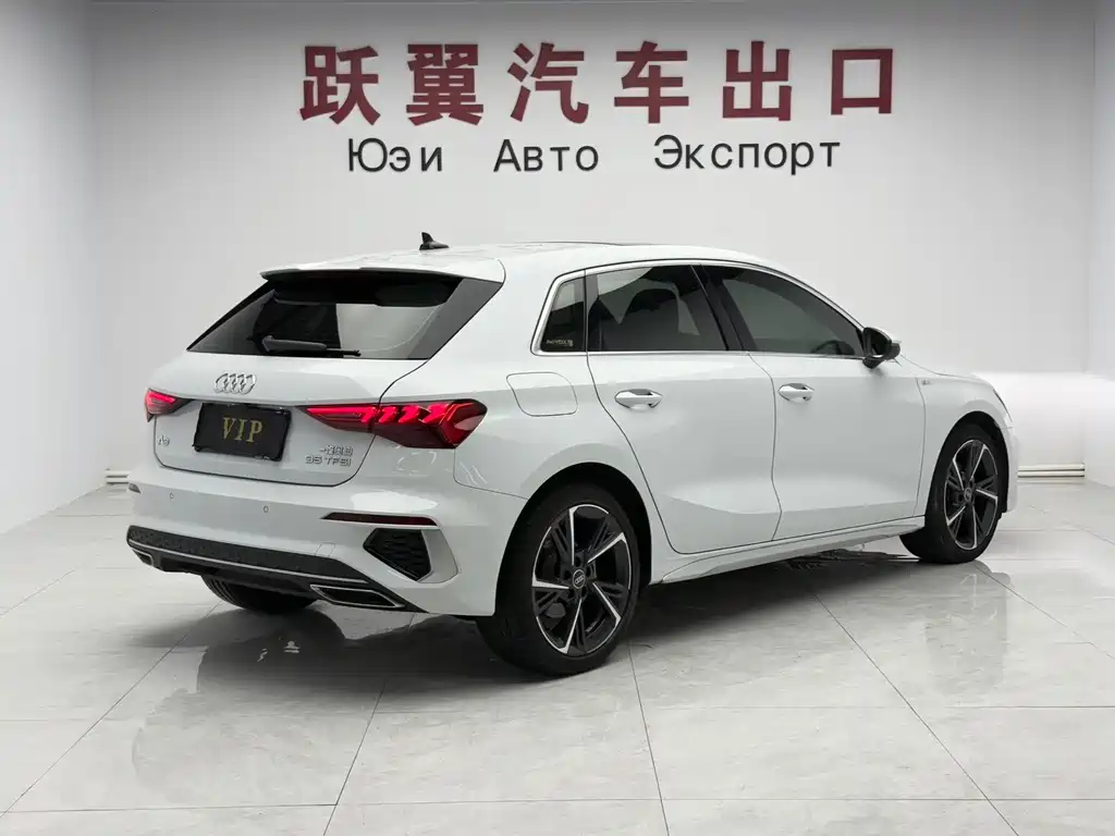 Audi A3 2023