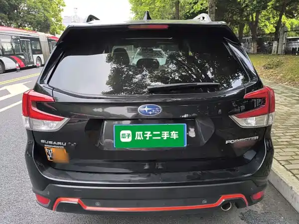 Subaru Forester 2020