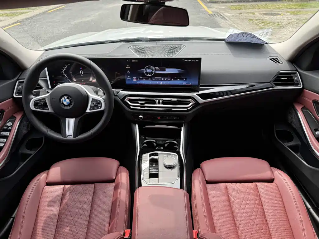 BMW 3 Series 2024