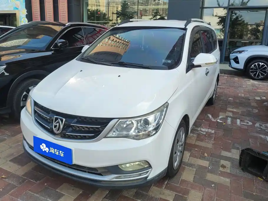 Baojun 730 2019