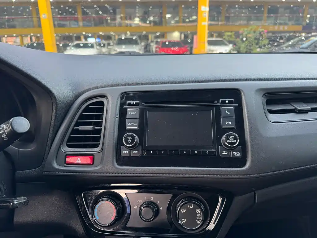 Honda Vezel 2015 — фото 13