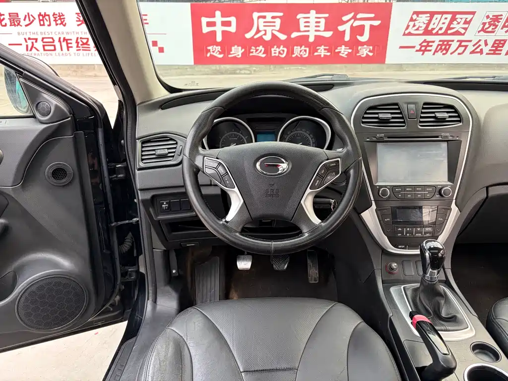GAC Motor Trumpchi GS5 2014 — фото 9