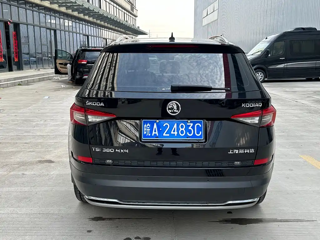 Skoda Kodiaq 2018 — фото 5