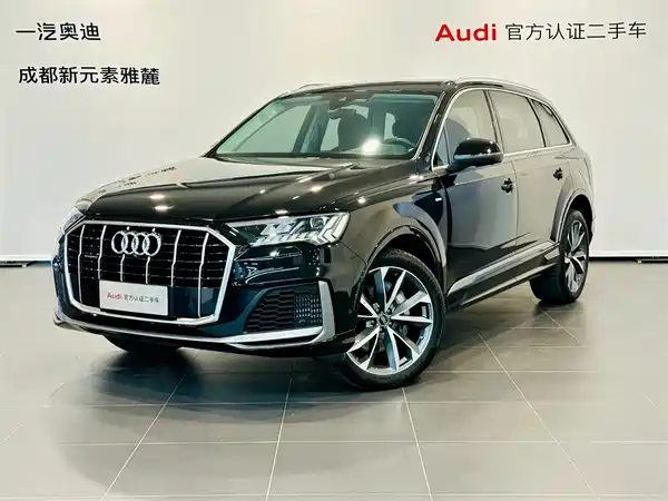 Audi Q7 2023