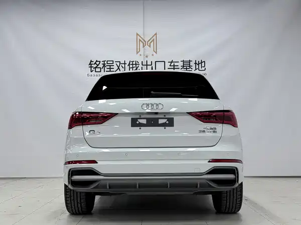 Audi Q3 2022