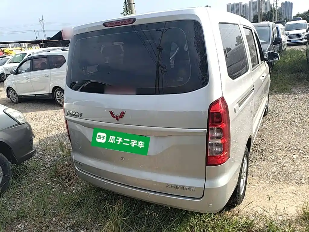 Wuling Hongguang V 2023