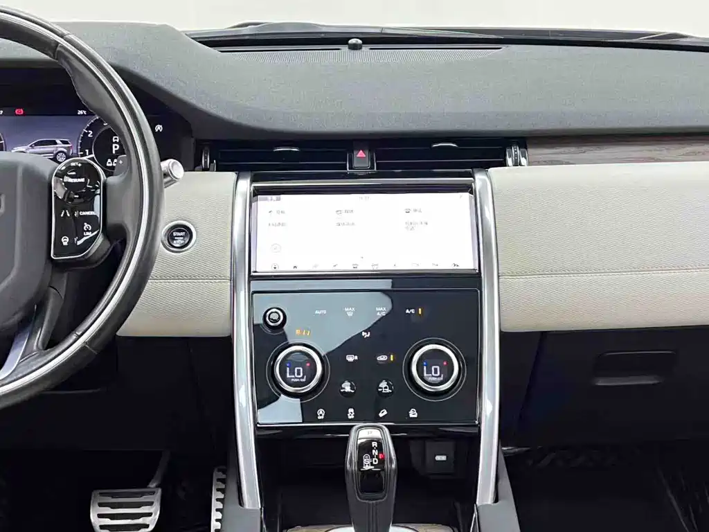 Land Rover Discovery Sport 2020 — фото 15