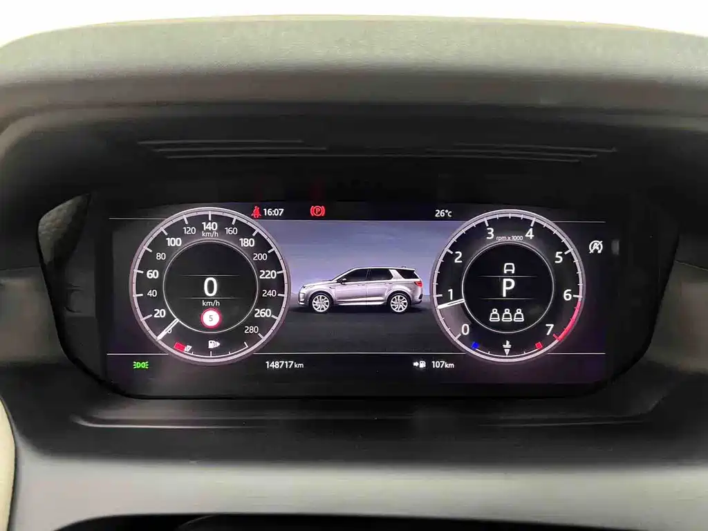 Land Rover Discovery Sport 2020 — фото 20