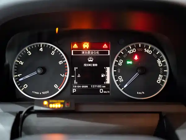 Land Rover Discovery 2015