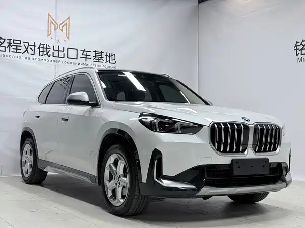 BMW X1 2023