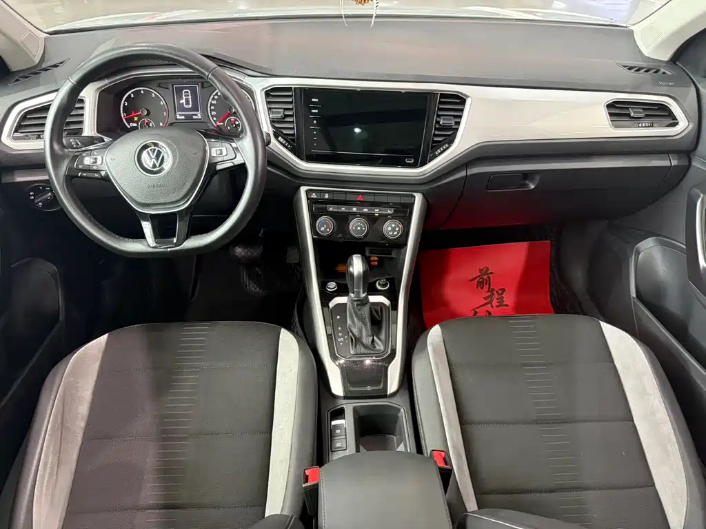 Volkswagen T-Roc 2022