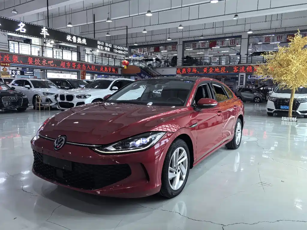 Volkswagen Lamando 2022