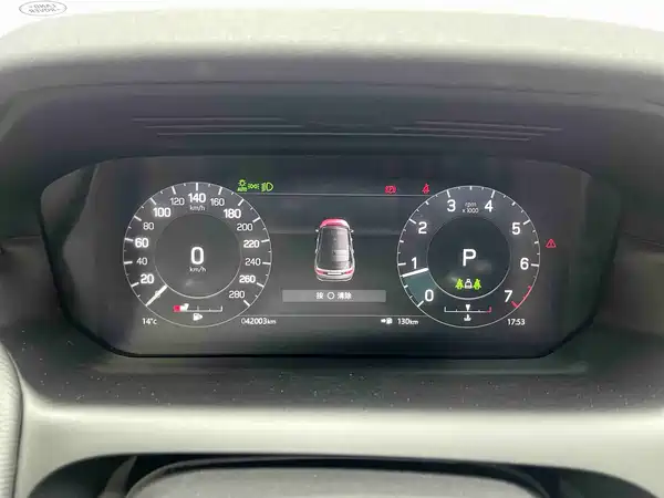 Land Rover Discovery Sport 2022