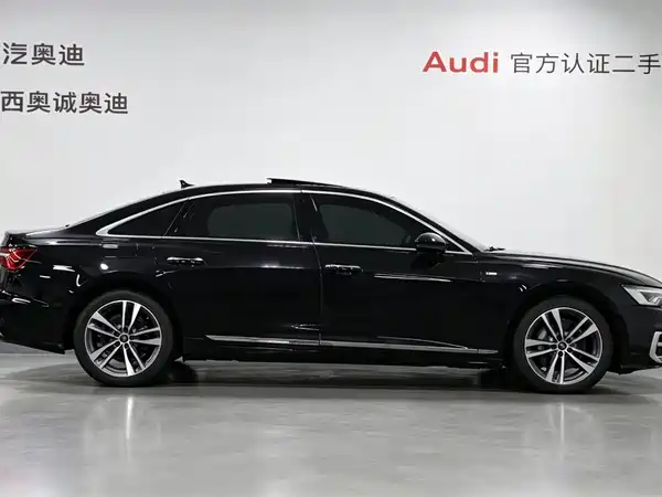 Audi A6L 2024