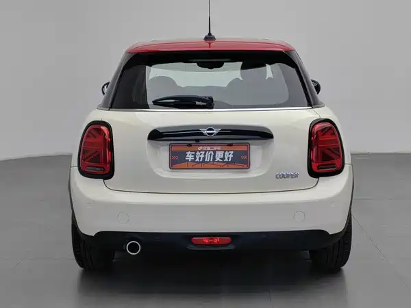 MINI 2020