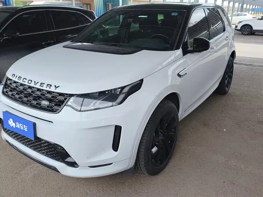 Land Rover Discovery Sport 2020 — фото 1