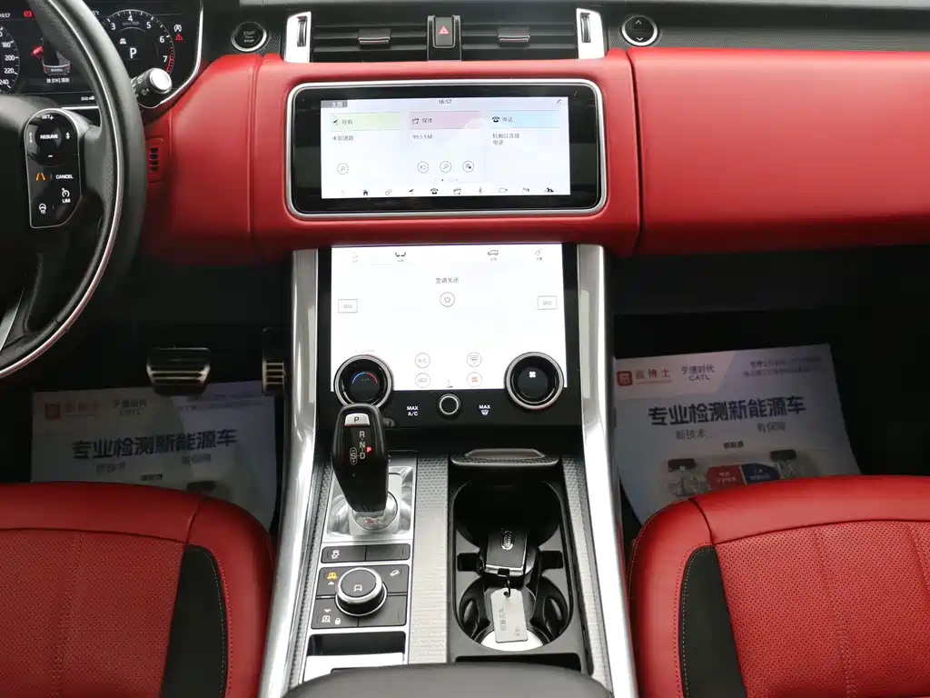 Land Rover Sport 2021 — фото 14