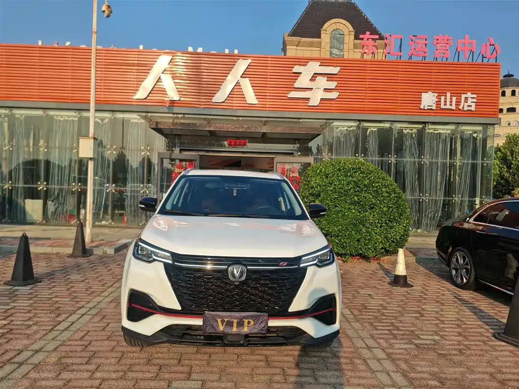 Changan CS55PLUS 2021 — фото 2