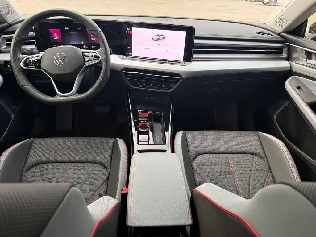 Volkswagen Lamando 2023