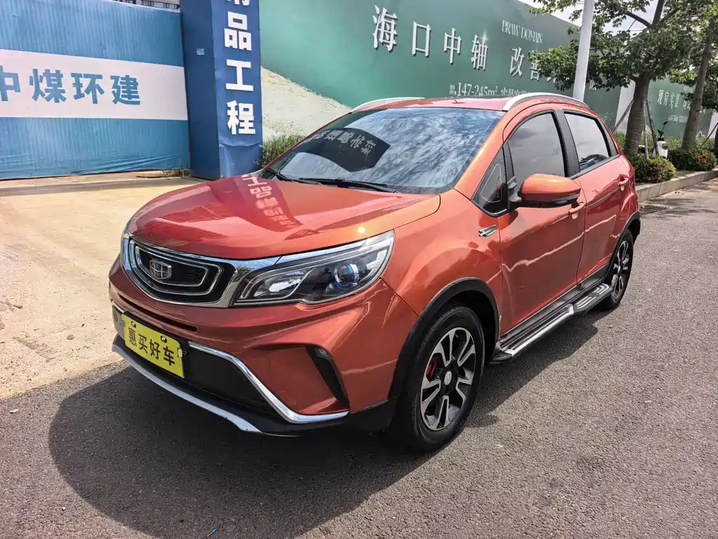 Geely Vision X3 2019 — фото 1