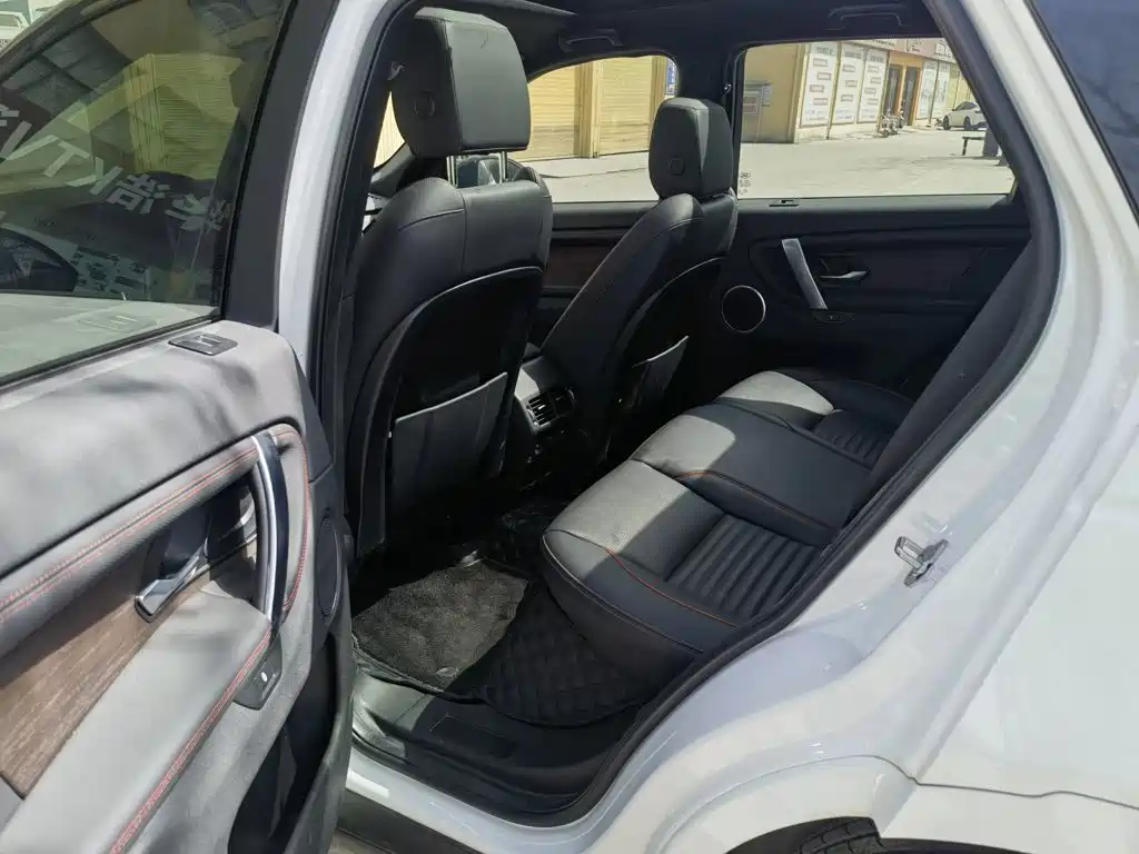 Land Rover Discovery Sport 2020 — фото 13