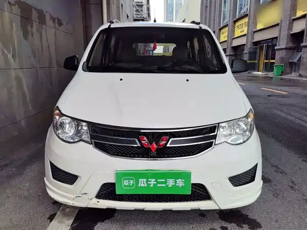 Wuling Hongguang 2016