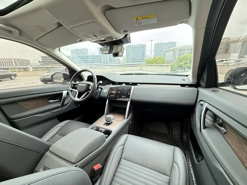 Land Rover Discovery Sport 2024 — фото 22