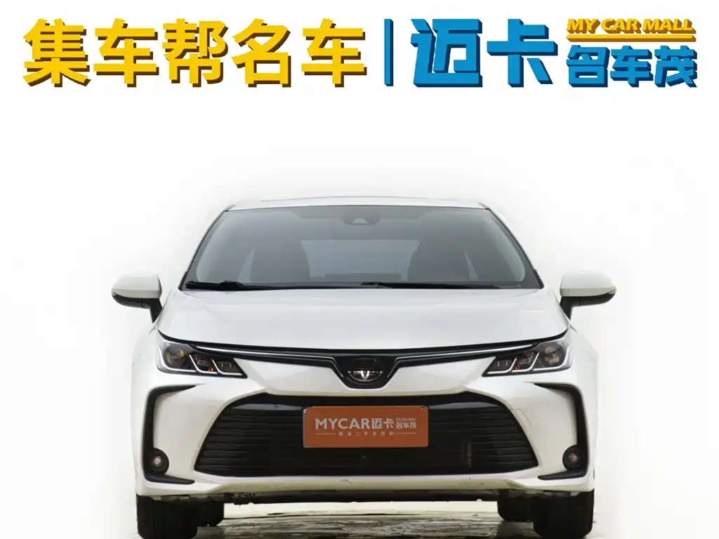 Toyota Corolla 2020 — фото 2
