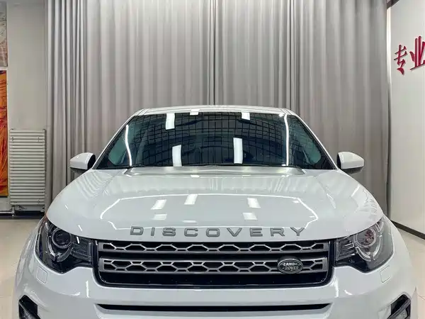 Land Rover Discovery Sport 2019