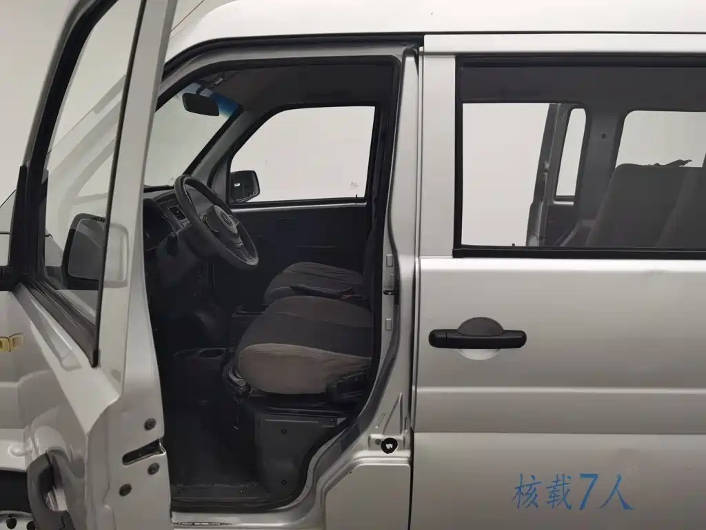 Dongfeng Xiaokang K07S 2020 — фото 10