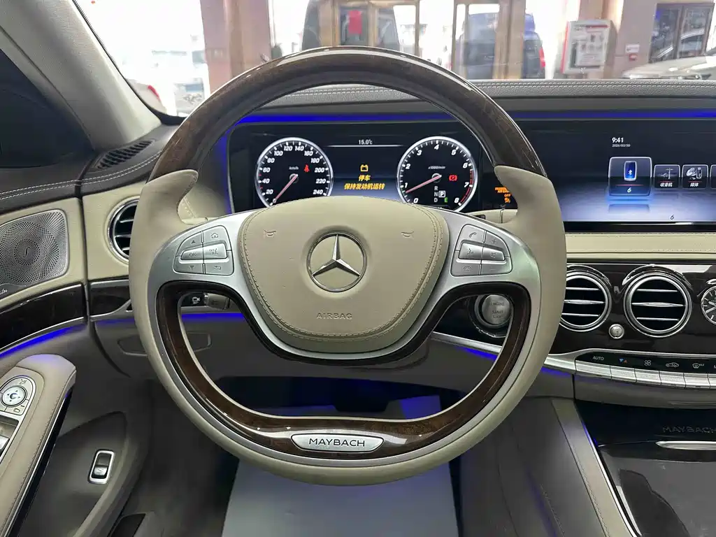 Mercedes-Benz Maybach S-Class 2017 — фото 11