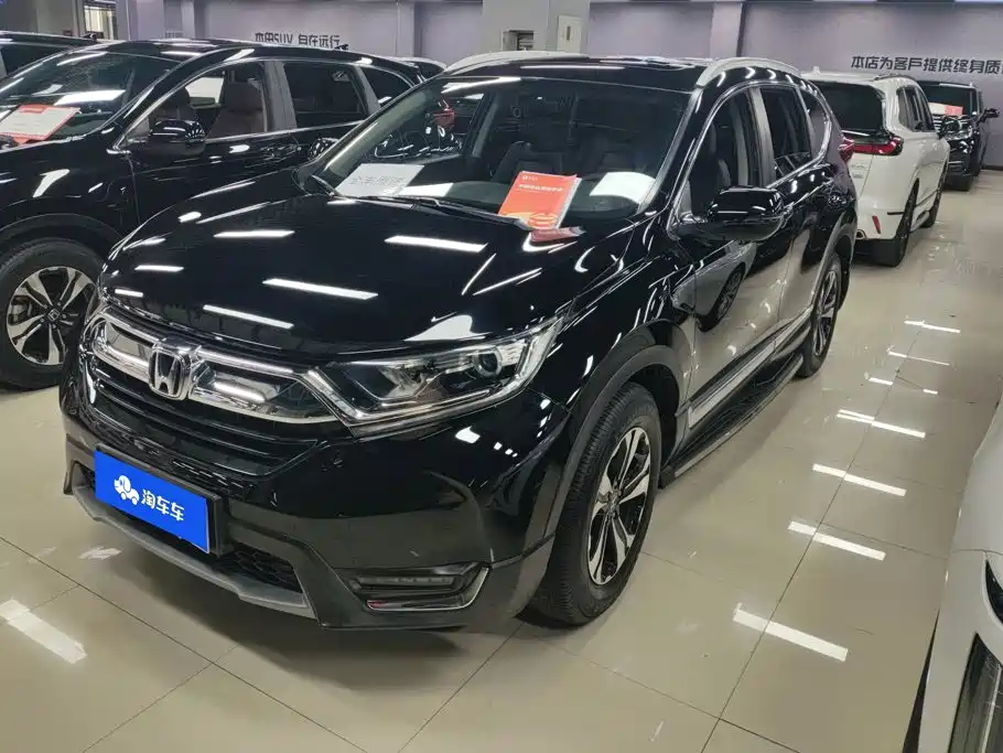 Honda CR-V 2019
