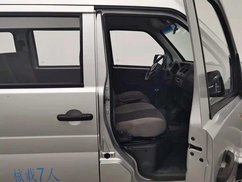 Dongfeng Xiaokang K07S 2020 — фото 23