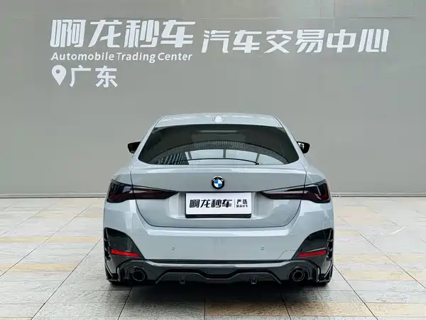 BMW 4 Series 2024