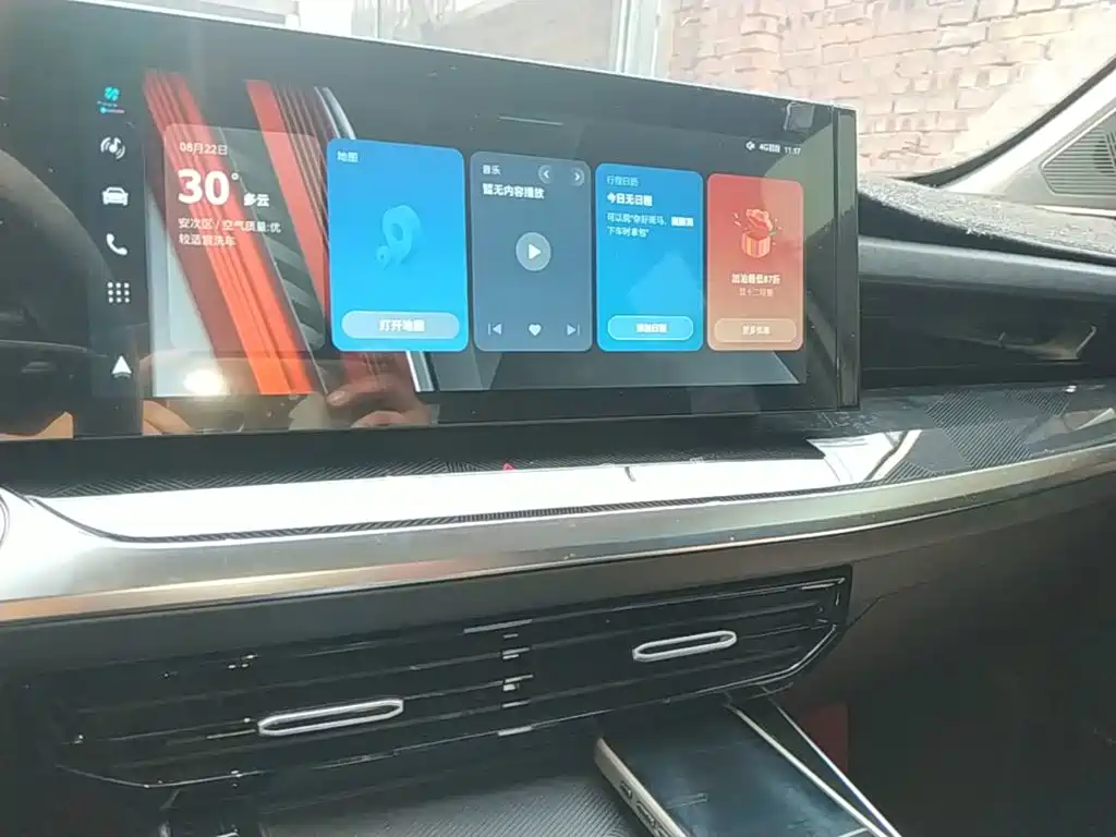 Roewe RX5 MAX 2023 — фото 13