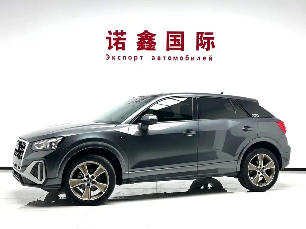 Audi Q2L 2023