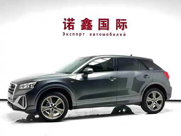 Audi Q2L 2023
