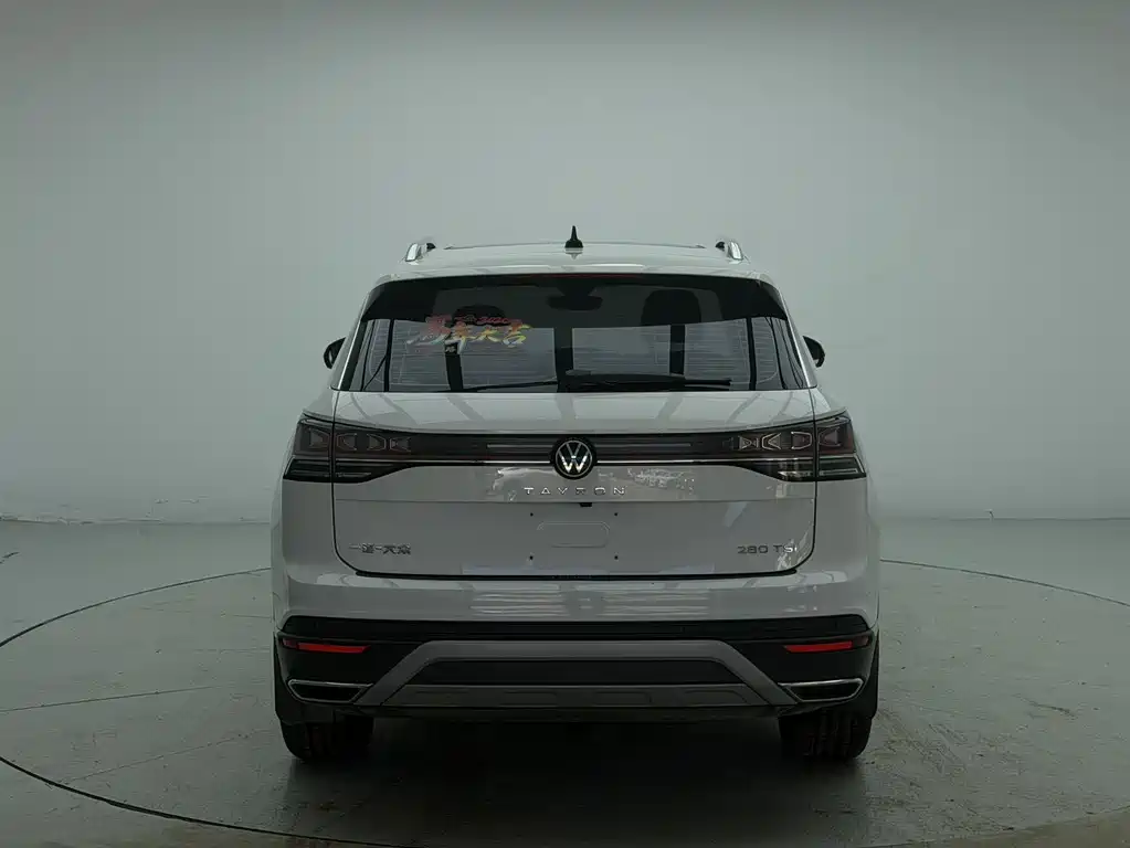 Volkswagen Tayron 2023