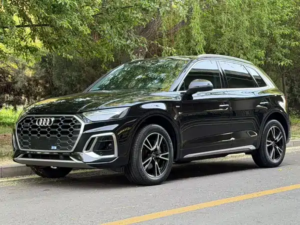 Audi Q5L 2023