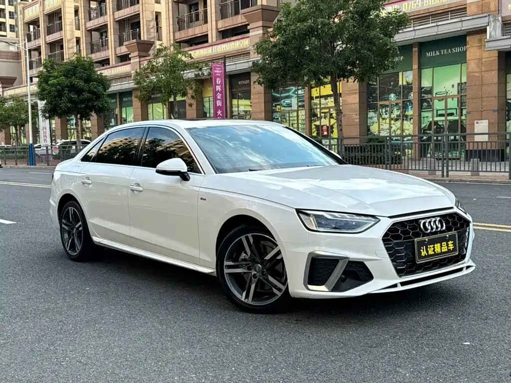 Audi A4L 2022